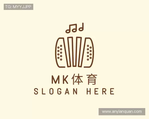 关于MK体育
